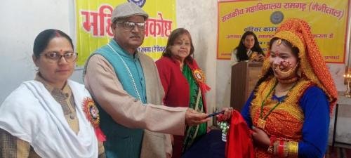 International Women's Day 2025
