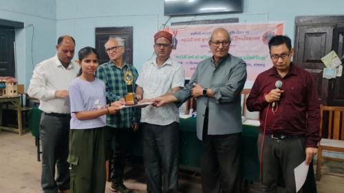 ramgarhaerCutting8 (1) (1)